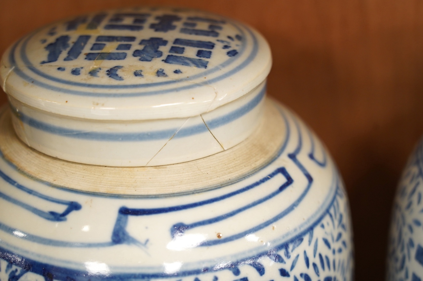 A group of oriental blue and white ceramics, tallest 24cm. Condition - varies